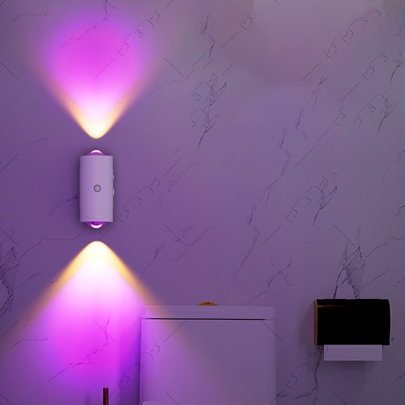 Smart Motion Sensor Wall Lamp with Colorful Gradient